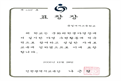 첨부된 썸네일 이미지