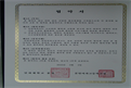 첨부된 썸네일 이미지