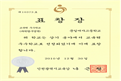 첨부된 썸네일 이미지