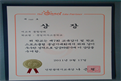 첨부된 썸네일 이미지