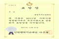 첨부된 썸네일 이미지