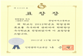 첨부된 썸네일 이미지