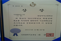 첨부된 썸네일 이미지