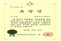 첨부된 썸네일 이미지
