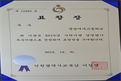 첨부된 썸네일 이미지
