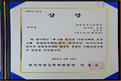 첨부된 썸네일 이미지