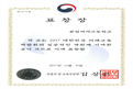 첨부된 썸네일 이미지