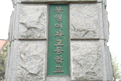 첨부된 썸네일 이미지