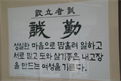 첨부된 썸네일 이미지