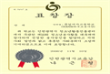 첨부된 썸네일 이미지