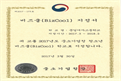 첨부된 썸네일 이미지