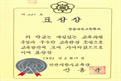 첨부된 썸네일 이미지