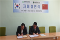 첨부된 썸네일 이미지