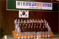 첨부된 썸네일 이미지