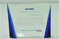 첨부된 썸네일 이미지