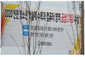 첨부된 썸네일 이미지